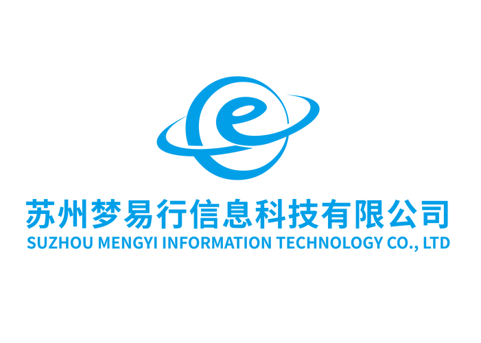 一般项目:网络与信息安全软件开发;软件开发;电子产品销售;网络设备