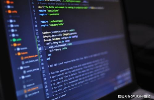 东华软件战略布局深化 控股子公司拟投5000万元江门设厂，加码网络与信息安全软件开发，赋能智慧城市业务